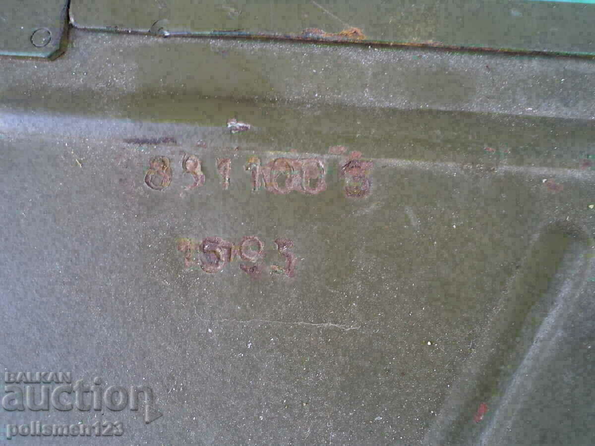 CUTIA Militară - 7 CUTIA Militară - 7