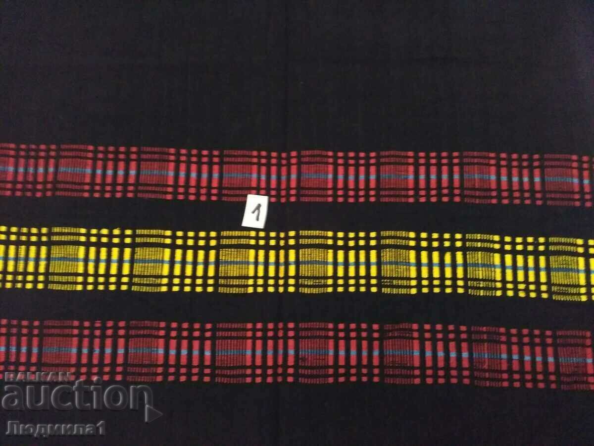 AUTHENTIC OLD APRON with price 12.00 BGN | € 6.14 AUTHENTIC OLD APRON with price 12.00 BGN | € 6.14