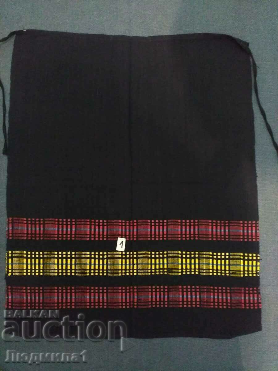 AUTHENTIC OLD APRON AUTHENTIC OLD APRON