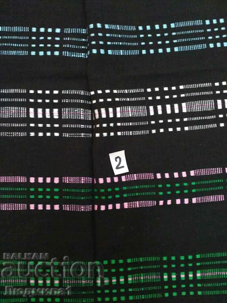 AUTHENTIC OLD APRON with price 12.00 BGN | € 6.14 AUTHENTIC OLD APRON with price 12.00 BGN | € 6.14