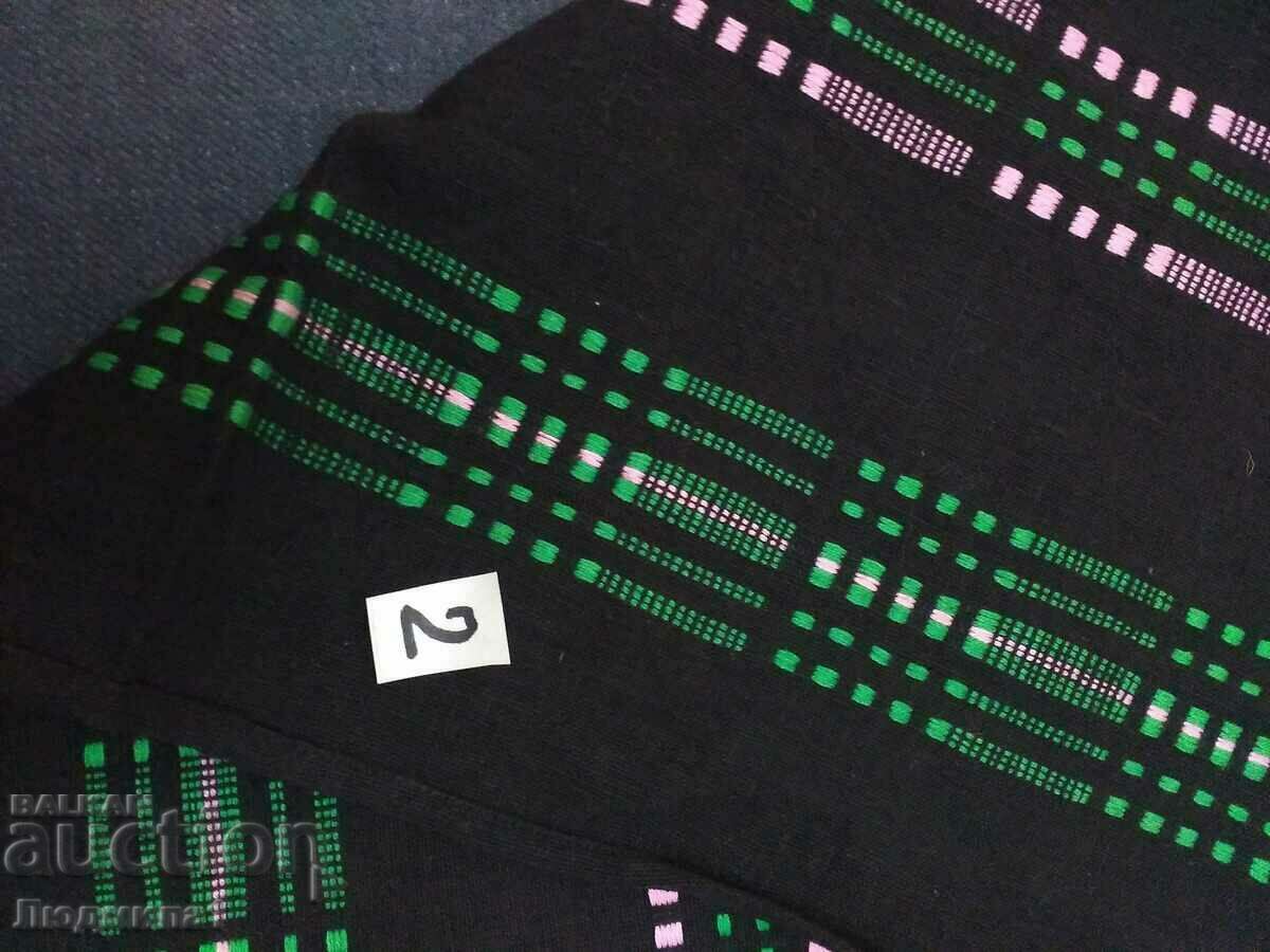 Auction AUTHENTIC OLD APRON Auction AUTHENTIC OLD APRON