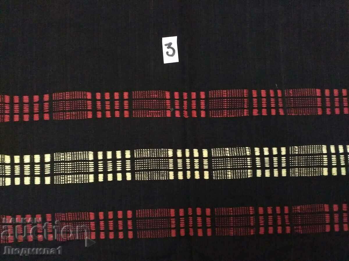 ΑΥΘΕΝΤΙΚΗ ΠΑΛΙΑ ΠΟΔΙΑ με τιμή 12.00 BGN | € 6.14