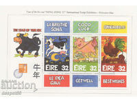 1997. Eire. Greeting stamps. Block.