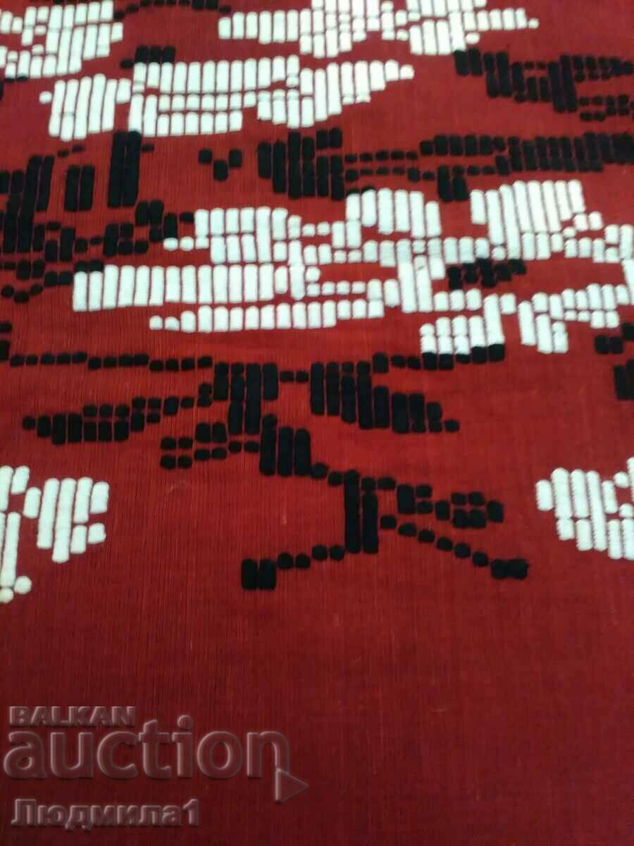 SQUARE with price 6.00 BGN | € 3.07 SQUARE with price 6.00 BGN | € 3.07