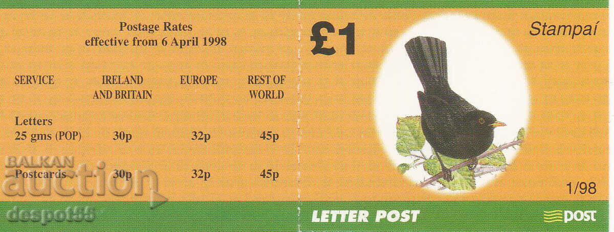 1998. Eire. Birds. Carnet + 2 stickers. with price 4.30 BGN | € 2.20 1998. Eire. Birds. Carnet + 2 stickers. with price 4.30 BGN | € 2.20