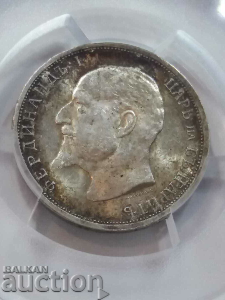 1 lev 1913 MS63 with price 360.00 BGN | € 184.07 1 lev 1913 MS63 with price 360.00 BGN | € 184.07