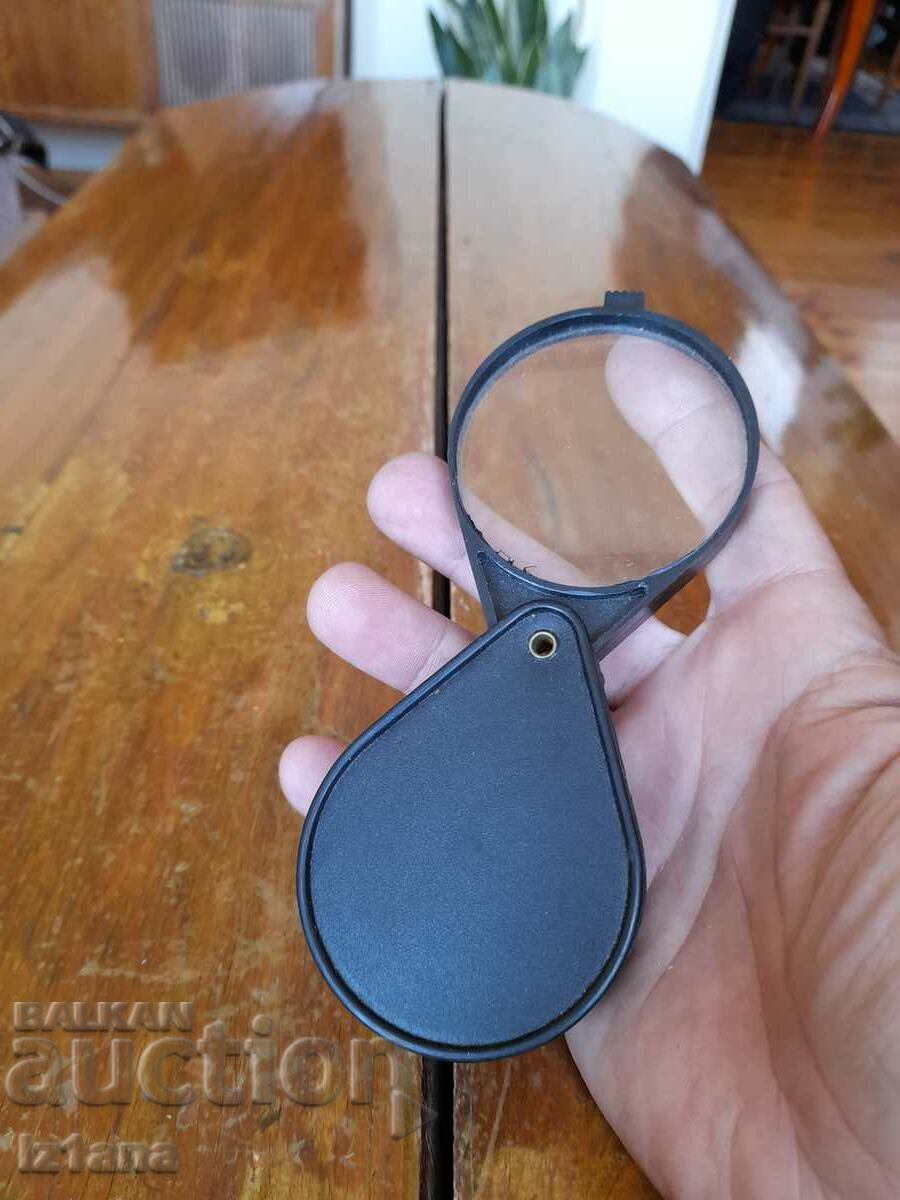 Old magnifying glass with price 20.00 BGN | € 10.23