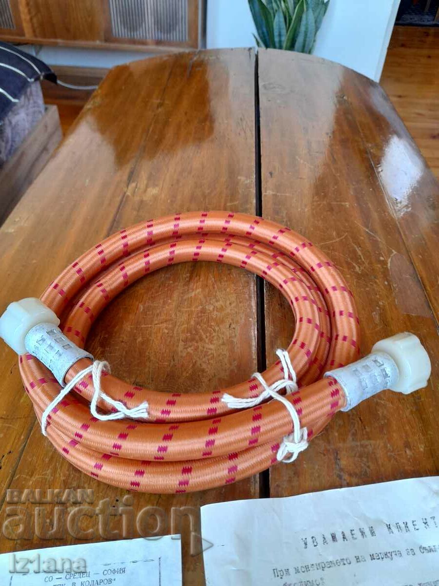Auction Old washing machine hose Auction Old washing machine hose