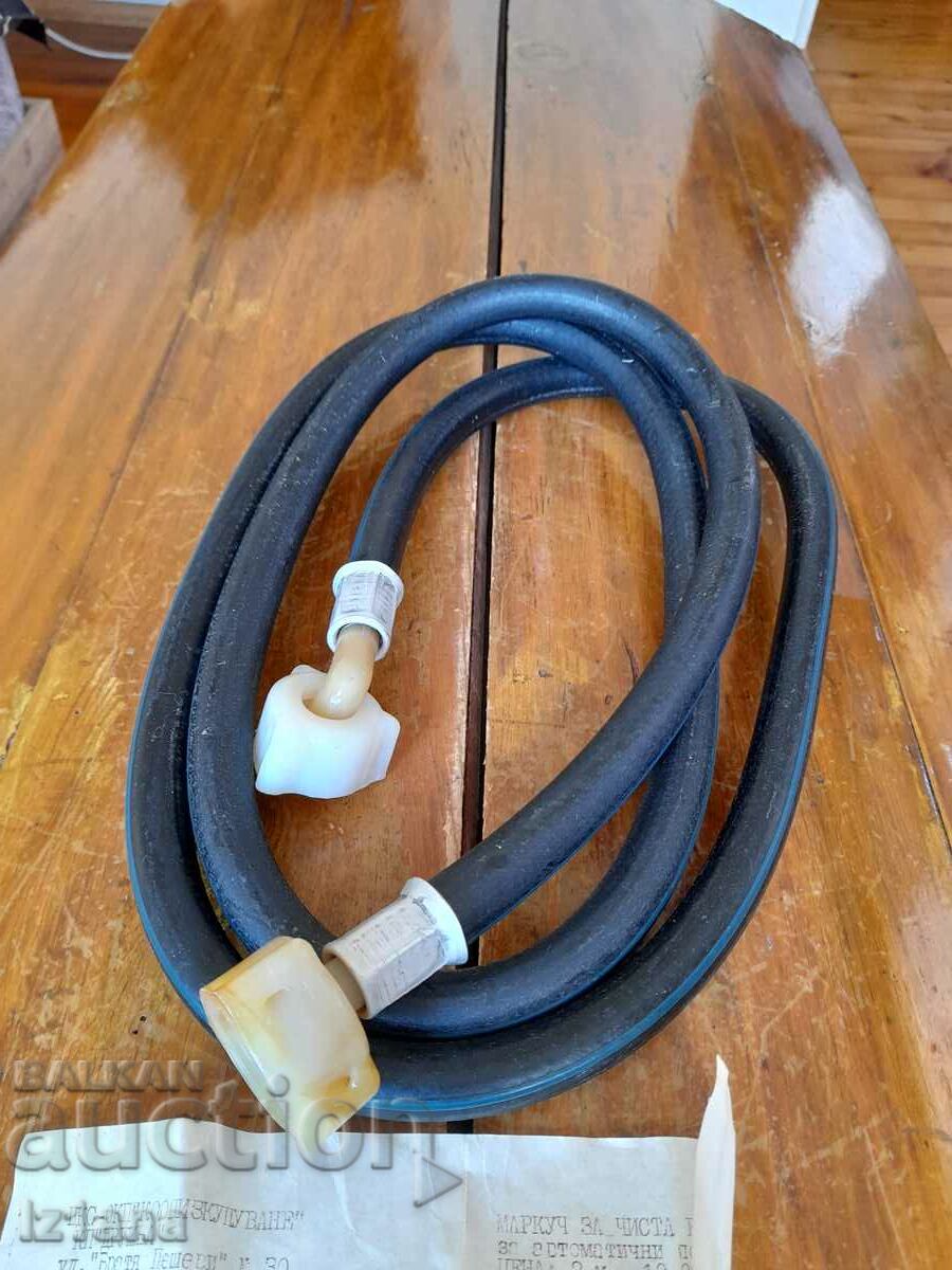 Auction Old washing machine hose Auction Old washing machine hose