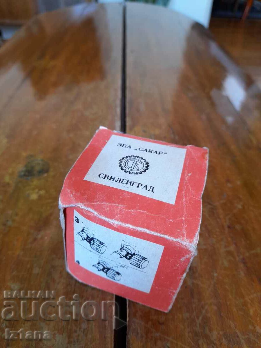 Old thermostatic regulator with price 25.00 BGN | € 12.78 Old thermostatic regulator with price 25.00 BGN | € 12.78