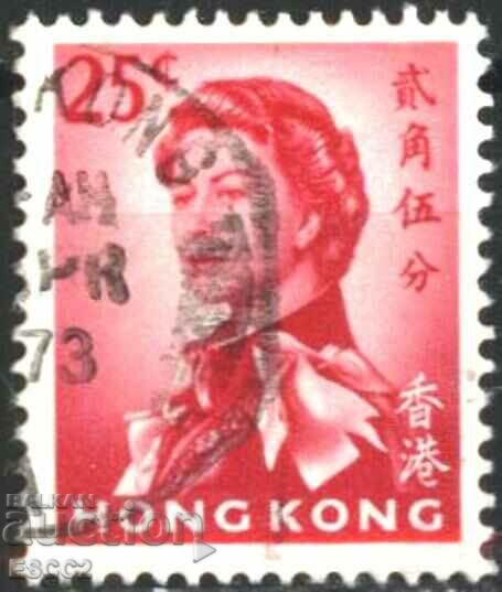Клеймована марка Кралица Елизабет II 1962 от Хонг Конг