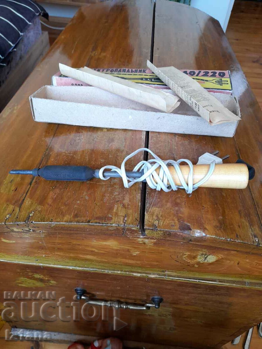 Old soldering iron with price 30.00 BGN | € 15.34
