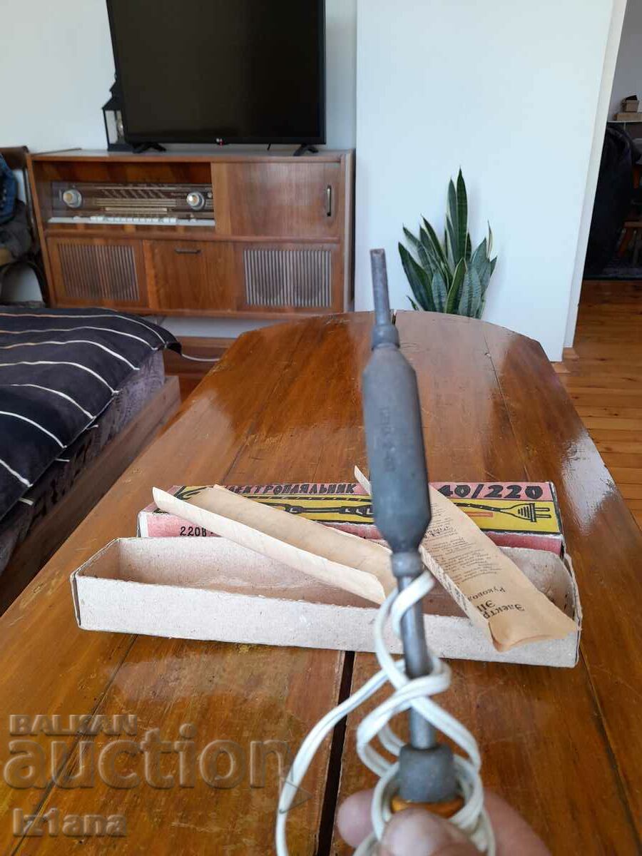 Auction  Old soldering iron