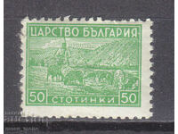 Царство България 1940