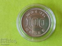 100 Yen 1964 Japonia Unc Jubilee Argint