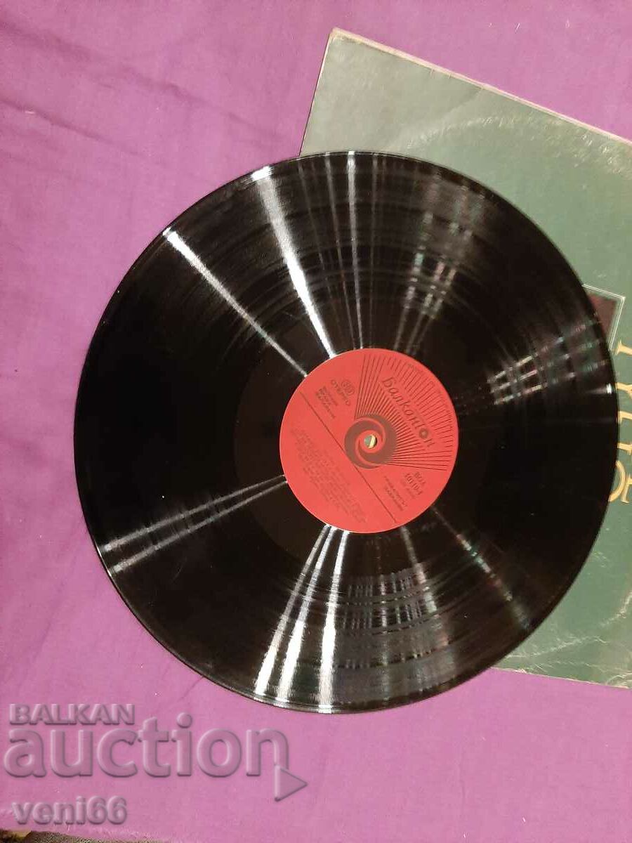 VOA 10110 - Verdi Bizet Gounod with price 2.50 BGN | € 1.28