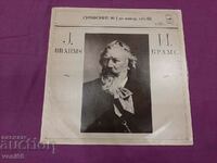 Înregistrare Gramofon - Brahms