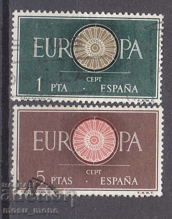 Европа СЕПТ 1960