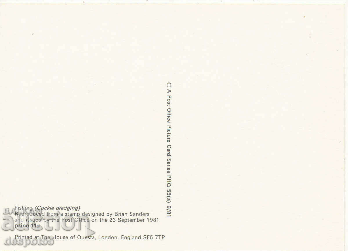 1981 Great Britain. Postage stamp reproduction card. with price 1.90 BGN | € 0.97 1981 Great Britain. Postage stamp reproduction card. with price 1.90 BGN | € 0.97