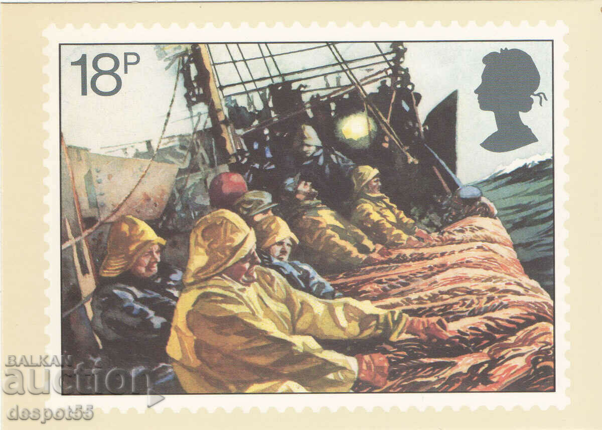 1981 Great Britain. Postage stamp reproduction card.