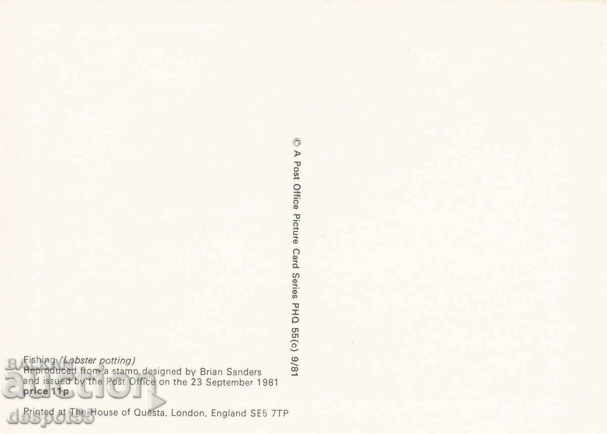 1981 Great Britain. Postage stamp reproduction card. with price 1.90 BGN | € 0.97 1981 Great Britain. Postage stamp reproduction card. with price 1.90 BGN | € 0.97