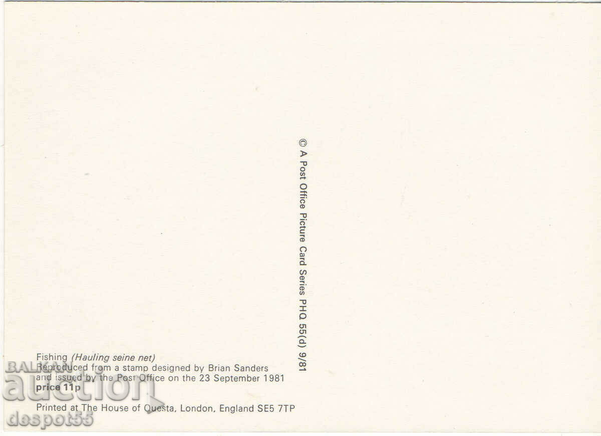 1981 Marea Britanie. Carte de reproducere cu timbre poștale. cu preț 1.90 BGN | € 0.97 1981 Marea Britanie. Carte de reproducere cu timbre poștale. cu preț 1.90 BGN | € 0.97