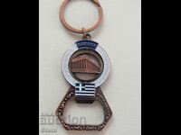 Keychain-opener from Greece-series-20
