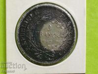 10 francs 1967 France Silver