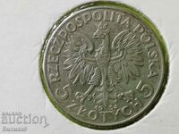 5 злоти 1934 Полша ''Кралица Ядвига'' Сребро Изкл. Рядка