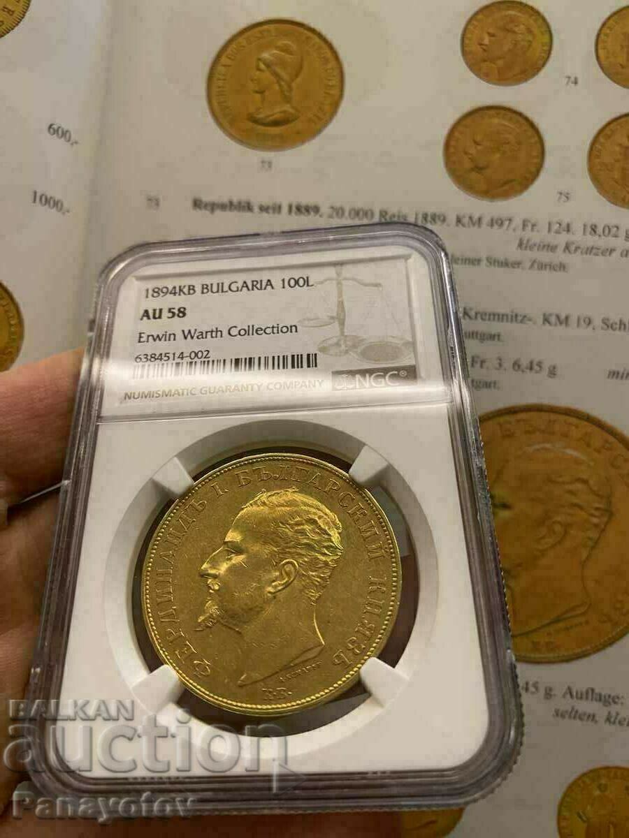 100 лева 1894 г. NGC PCGS AU 58 ЗЛАТО СТОЛЕВКА БЪЛАРИЯ ФЕРДИ