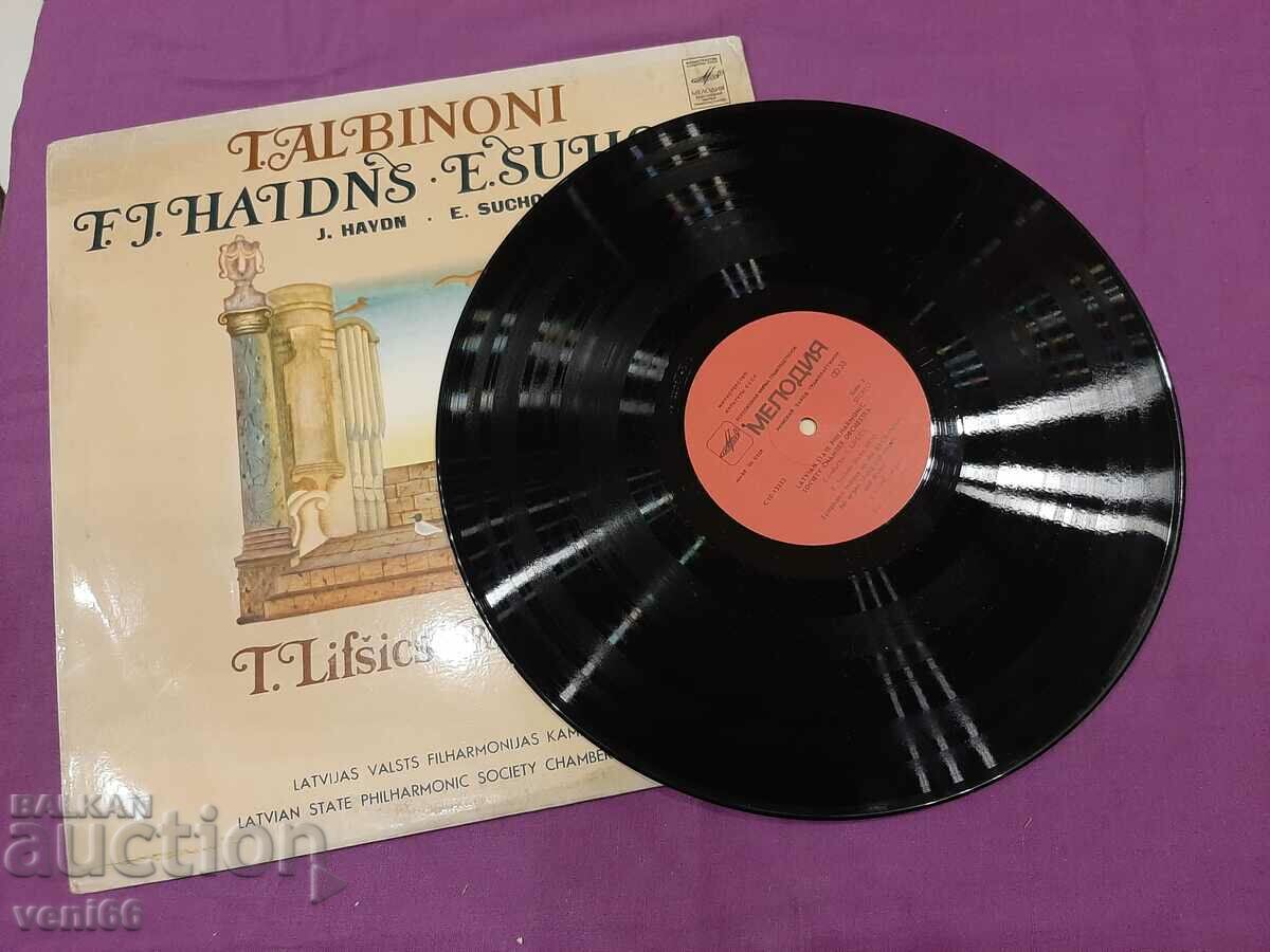 Δημοπρασία Δίσκος γραμμοφώνου - Binoli Haydn Suchons Δημοπρασία Δίσκος γραμμοφώνου - Binoli Haydn Suchons