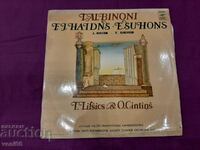 Δίσκος γραμμοφώνου - Binoli Haydn Suchons