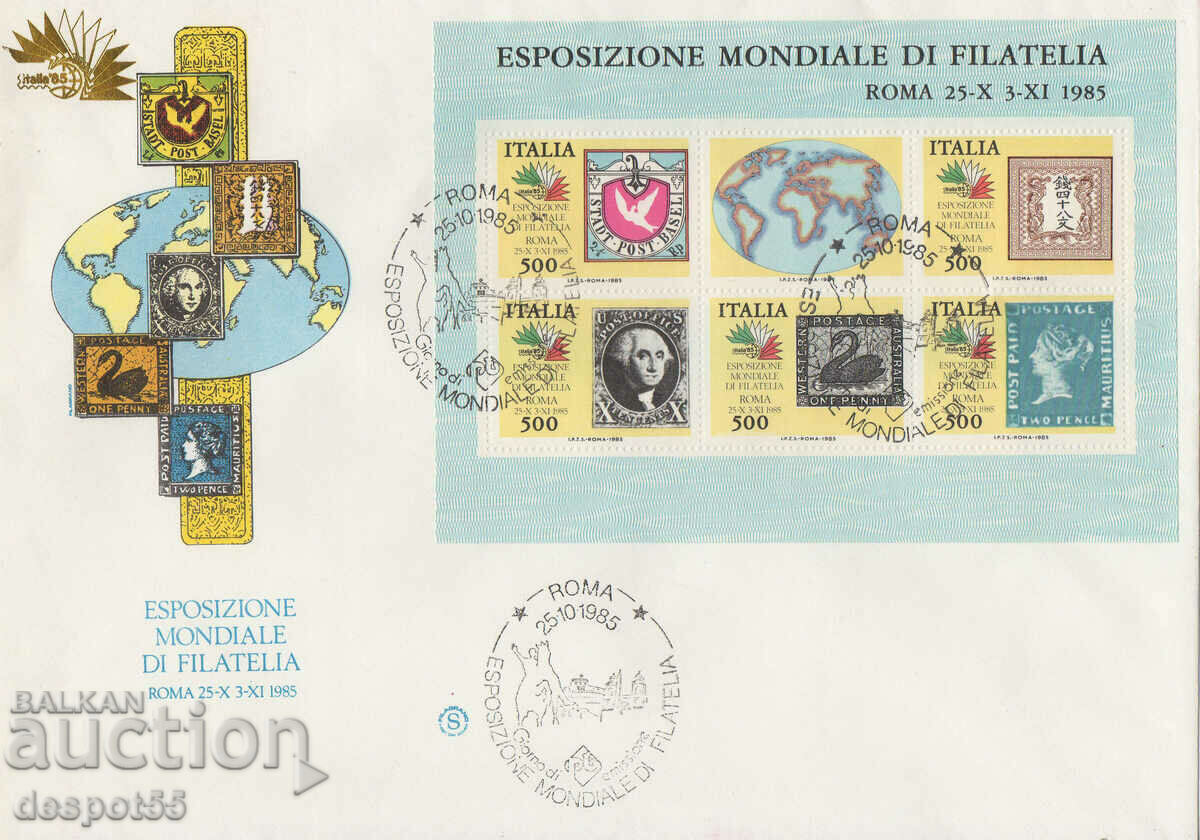 1985. Italy. Phil. exhibition - ITALIA '85 - envelope "First day"