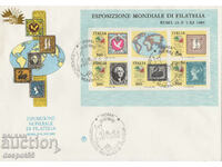 1985. Italy. Phil. exhibition - ITALIA '85 - envelope "First day"