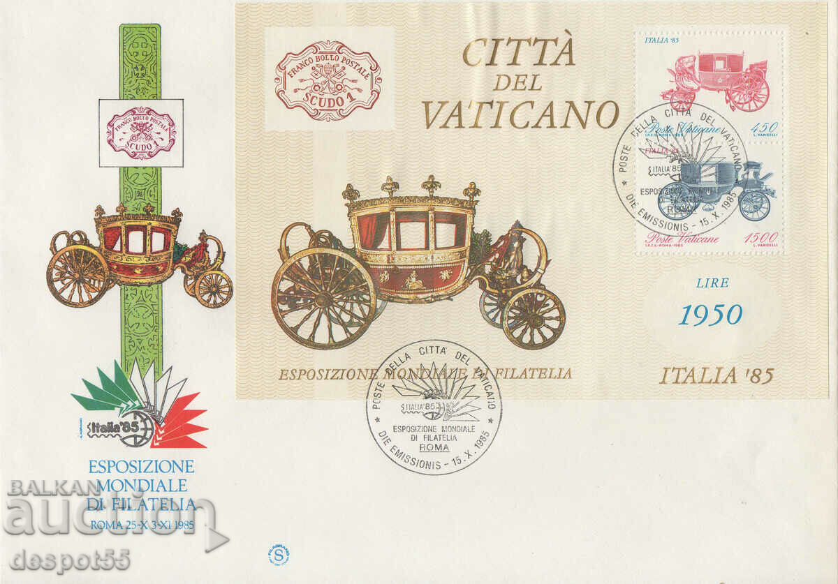 1985 Vatican. Phil. expozitie - ITALIA '85 - Piata Prima Zi