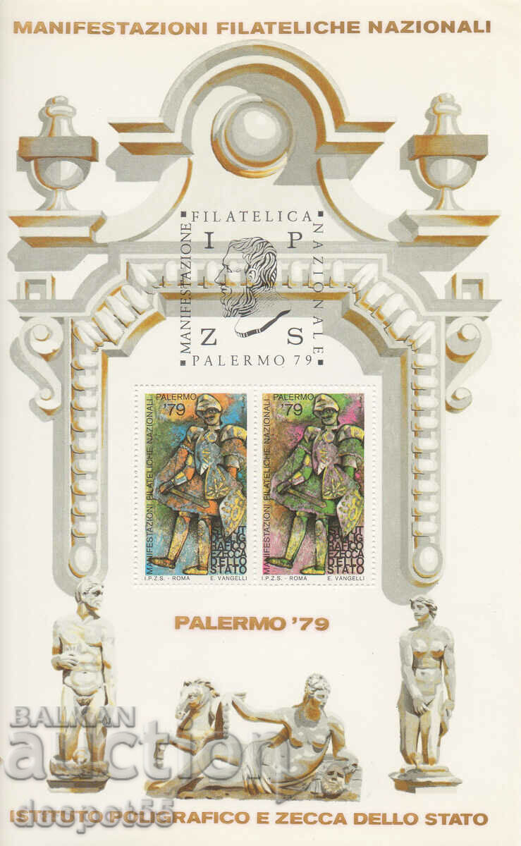1979. Ιταλία. Φιλοτελική έκθεση - Παλέρμο'79. ΟΙΚΟΔΟΜΙΚΟ ΤΕΤΡΑΓΩΝΟ.