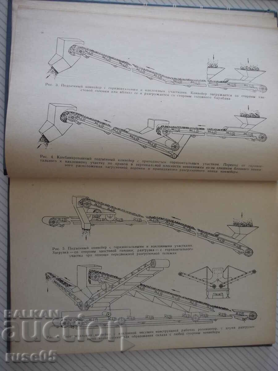 Auction Book "Belt Conveyor Design - Collective" - 144 pages. Auction Book "Belt Conveyor Design - Collective" - 144 pages.