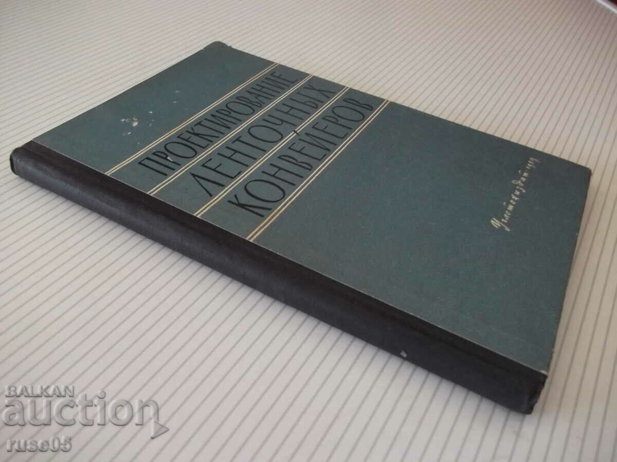 Book "Belt Conveyor Design - Collective" - 144 pages. - 7 Book "Belt Conveyor Design - Collective" - 144 pages. - 7