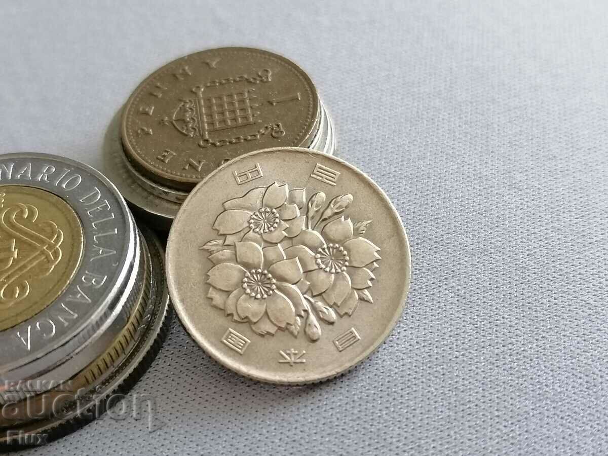 Coin - Japan - 100 Yen | 1998 with price 1.75 BGN | € 0.89 Coin - Japan - 100 Yen | 1998 with price 1.75 BGN | € 0.89