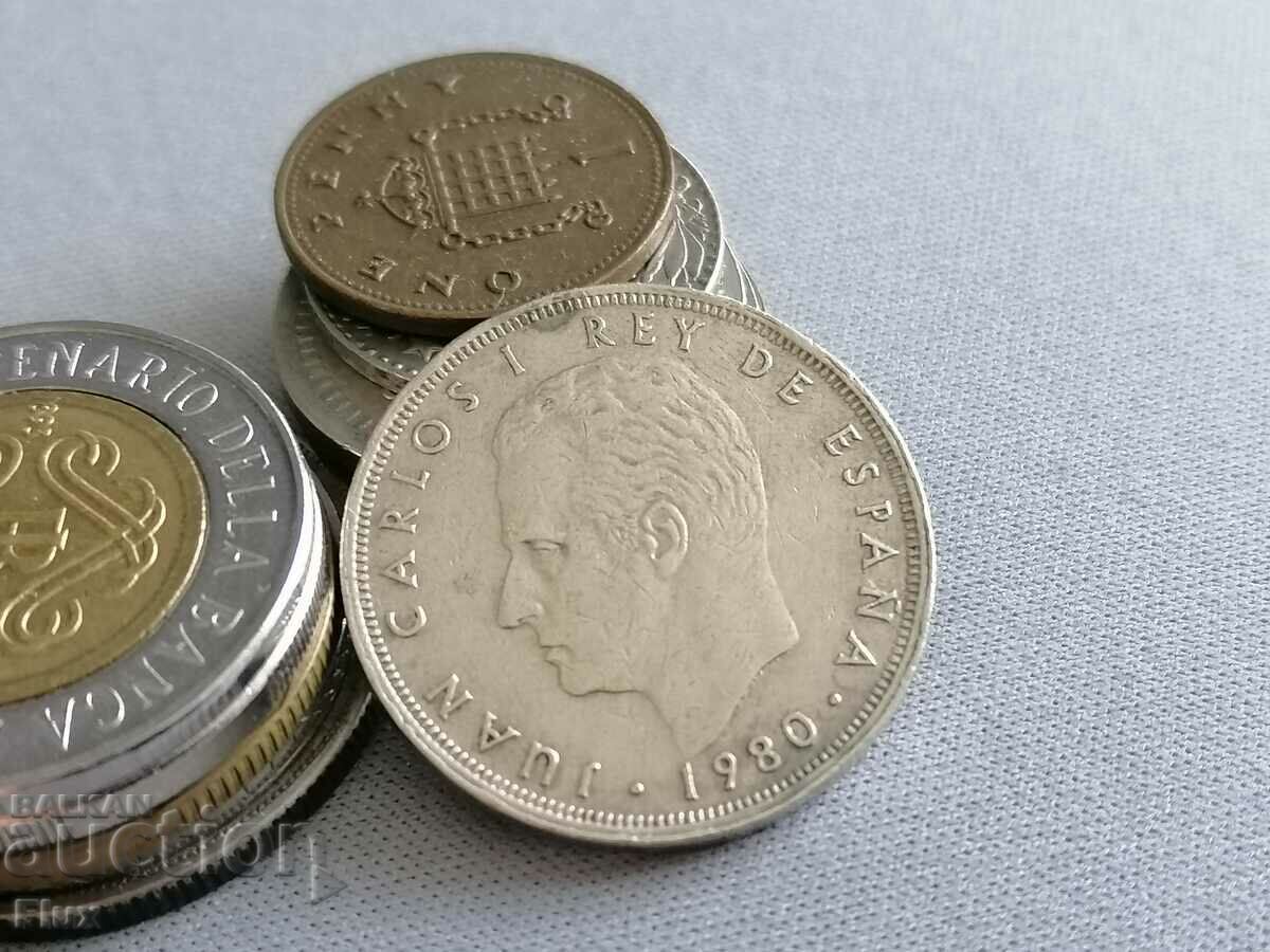 Coin - Spain - 25 pesetas | 1980 with price 2.85 BGN | € 1.46 Coin - Spain - 25 pesetas | 1980 with price 2.85 BGN | € 1.46