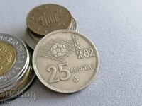 Монета - Испания - 25 песети | 1980г.