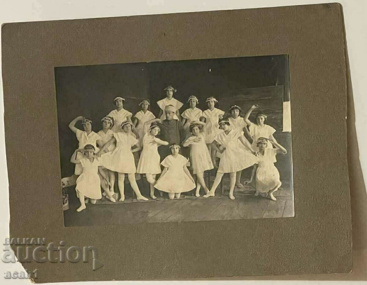 Юнак Балерини Лъсковацъ 1931