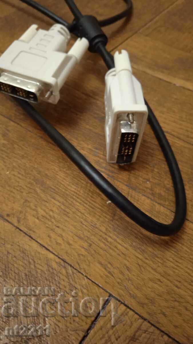 Chargers and cables with price 14.99 BGN | € 7.66 Chargers and cables with price 14.99 BGN | € 7.66