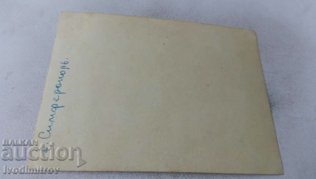 Photo Simferopol Woman and three men with price 1.45 BGN | € 0.74 Photo Simferopol Woman and three men with price 1.45 BGN | € 0.74