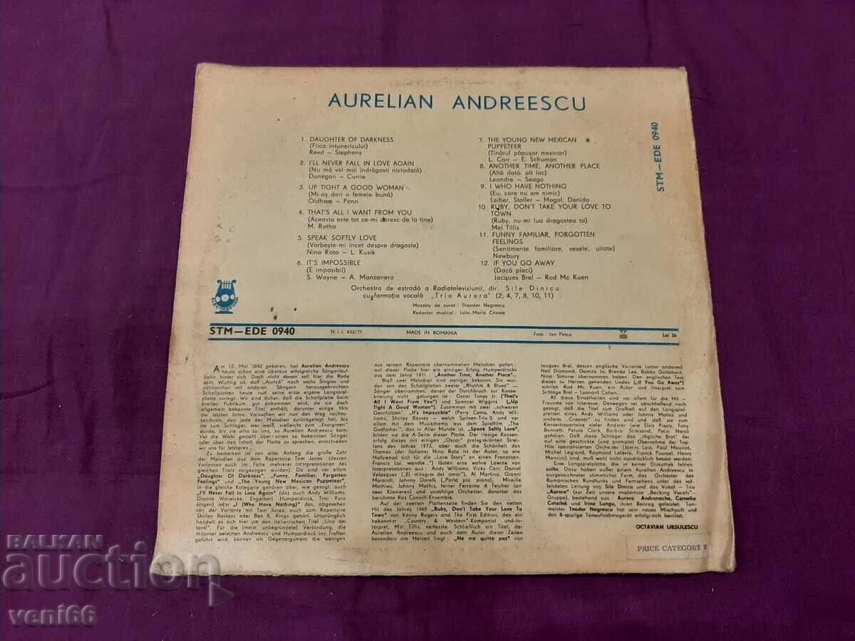 Auction Gramophone record - Aurelia Andrescu Auction Gramophone record - Aurelia Andrescu
