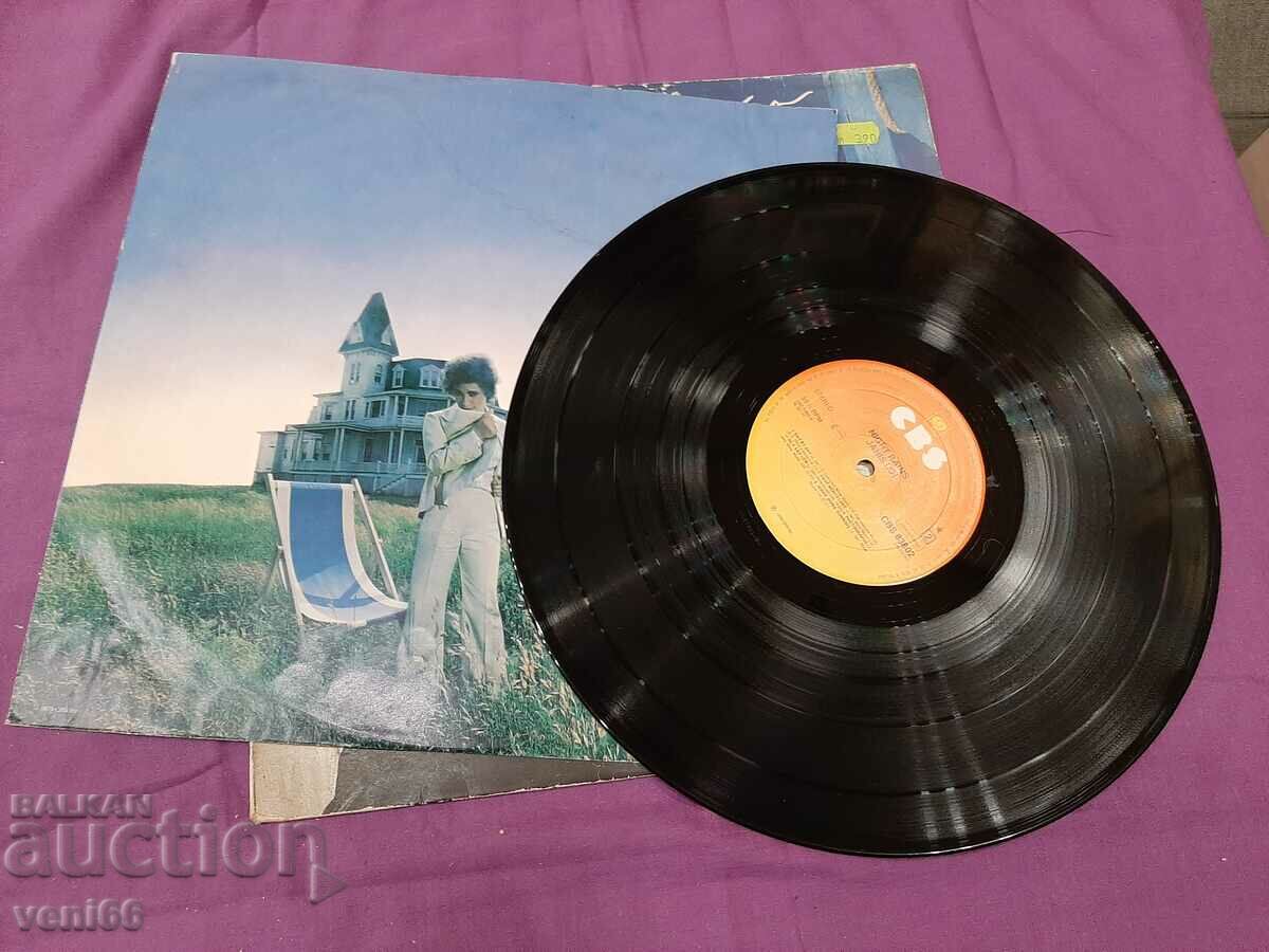 Gramophone record - Janis Jan with price 2.50 BGN | € 1.28 Gramophone record - Janis Jan with price 2.50 BGN | € 1.28