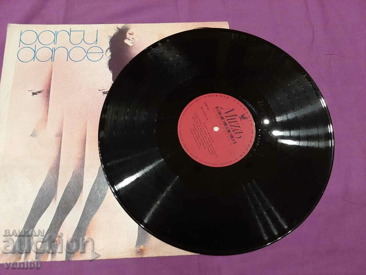 Δίσκος γραμμοφώνου - Χορός πάρτι με τιμή 2.50 BGN | € 1.28 Δίσκος γραμμοφώνου - Χορός πάρτι με τιμή 2.50 BGN | € 1.28