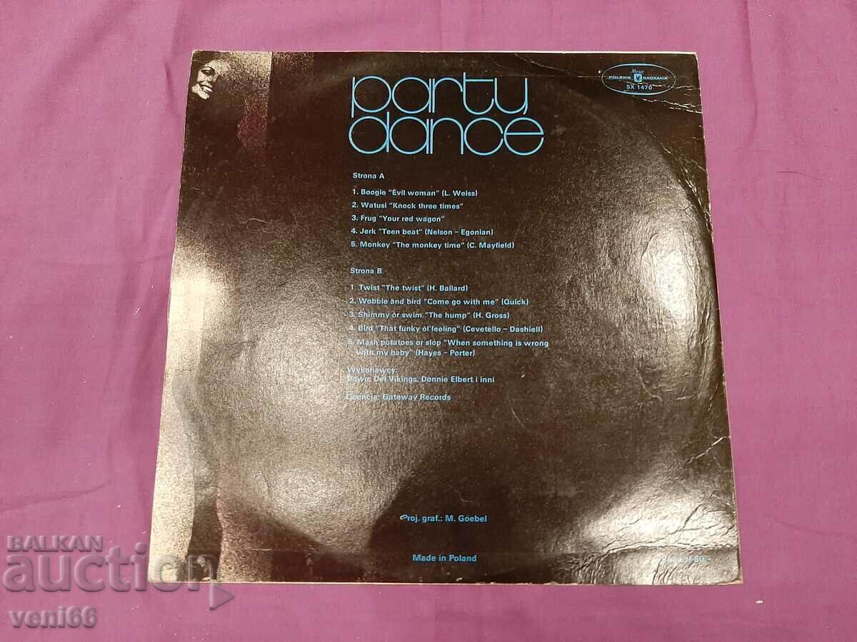 Δημοπρασία Δίσκος γραμμοφώνου - Χορός πάρτι Δημοπρασία Δίσκος γραμμοφώνου - Χορός πάρτι