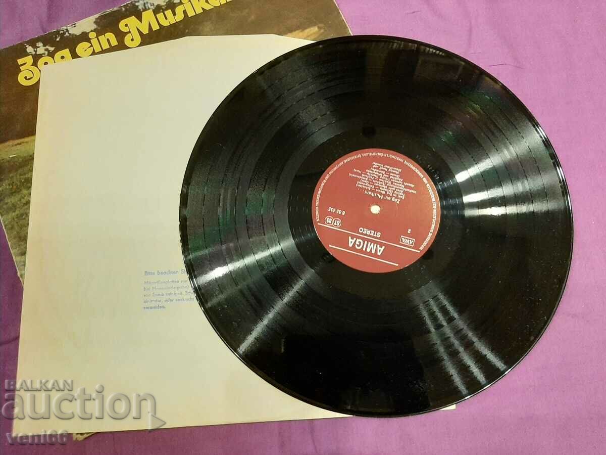 Turntable - Hauf & Henkler with price 2.50 BGN | € 1.28 Turntable - Hauf & Henkler with price 2.50 BGN | € 1.28