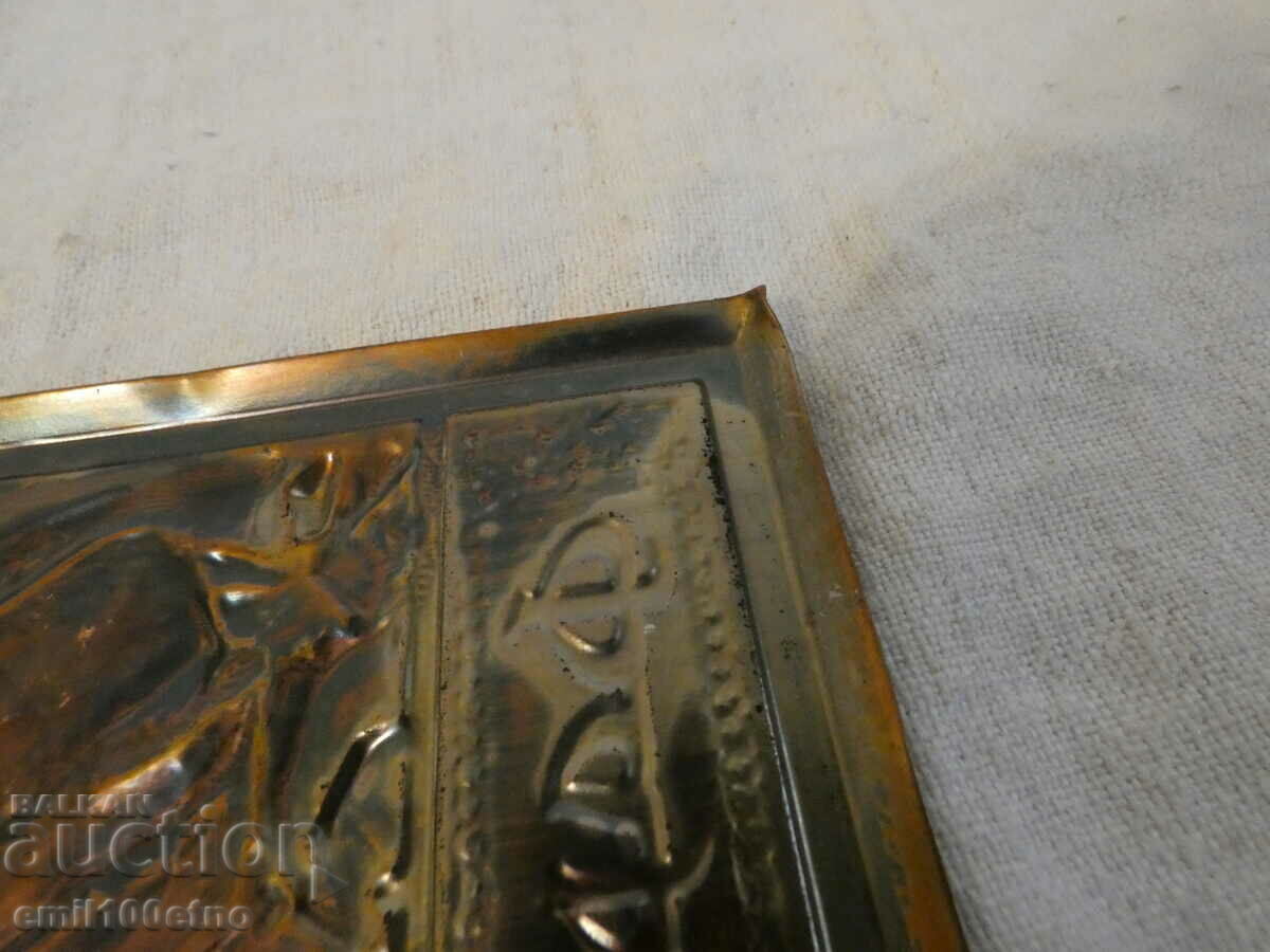 Metal panel (probably copper) FARHAD - 6 Metal panel (probably copper) FARHAD - 6